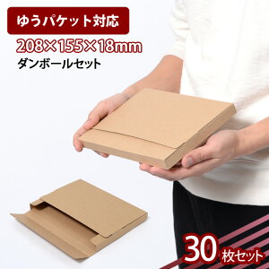  A5TCY Ƃ_{[ 30Zbg [փJ[gݎ  (ED-2) i{[  z ʔ  lbgVbv I[NV t}Av ֗ `O ^  