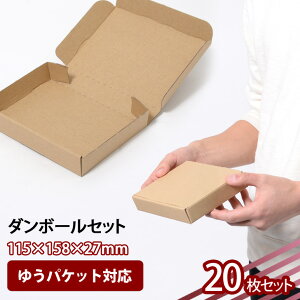  A6TCY N_{[ 20Zbg A6/3cm/ʒ䂤pPbgΉ (0404) i{[  z ʔ  lbgVbv t}Av ֗ pi J 䂤pbN I[NV