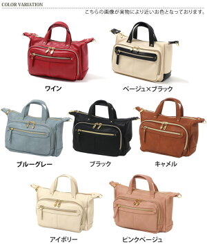 ショルダーバッグお財布ショルダーミニショルダーお財布ポシェットカードポケット斜めがけLegatoLargoレガートラルゴ2wayレディースバッグ鞄多収納お財布ショルダーバッグ