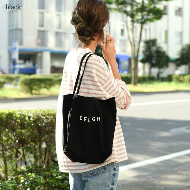 楽天市場】＼本日店内EVENT／ 送料無料 キャンバストートDELIGHT 