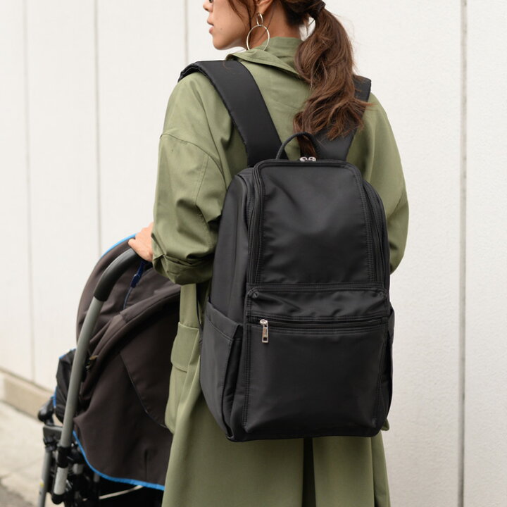 楽天市場 7 26まで 店内sale 送料無料 ポケット多数で簡単整理 多機能マザーズバッグ リュック レディース ママリュック ママバッグ おしゃれ 撥水 背面ファスナー 軽量 多収納 出産祝い 大容量 哺乳瓶 マタニティ マザーズリュック 保冷 保温 プレゼント Joknet 楽天市場 7 26まで 店内sale 送料無料 ポケット多数で簡単整理 多機能マザーズバッグ リュック レディース ママリュック ママバッグ おしゃれ 撥水 背面ファスナー 軽量 多収納 出産祝い 大容量 哺乳瓶 マタニティ マザーズリュック 保冷 保温 プレゼント Joknet
