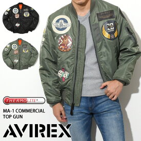 送料無料 AVIREX アビレックス MA-1 COMMERCIAL TOP GUN エムエーワン コマーシャル トップガン メンズ アウター ma1 アヴィレックス ミリタリー ブルゾン フライトジャケット 暖か 中綿 クーポン対象外