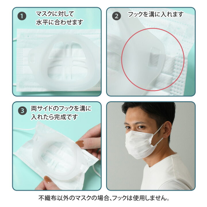 韓国発 日本製や可愛いデザインなど人気のkf94マスクのおすすめランキング わたしと 暮らし 3dデザインの大人の通気性のないスティックフェイスカバーのための10pcs Kn95保護フェイスマスク Ciudaddelmaizslp Gob Mx