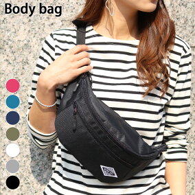 楽天市場 ボディバッグ ウエストポーチ 人気ランキング1位 売れ筋商品