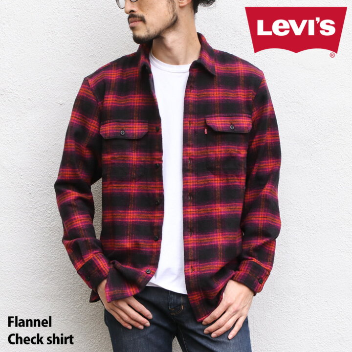 楽天市場 送料無料 Levis リーバイス フランネルチェックシャツ メンズ ネルシャツ ワークシャツ コットン100 長袖 おしゃれ 暖か 秋冬 春 ストリート カジュアル アメカジ ブランド 羽織り 上着 重ね着 かっこいい メール便 Joknet楽天市場店 楽天市場 送料無料 Levis リーバイス フランネルチェックシャツ メンズ ネルシャツ ワークシャツ コットン100 長袖 おしゃれ 暖か 秋冬 春 ストリート カジュアル アメカジ ブランド 羽織り 上着 重ね着 かっこいい メール便 Joknet楽天市場店