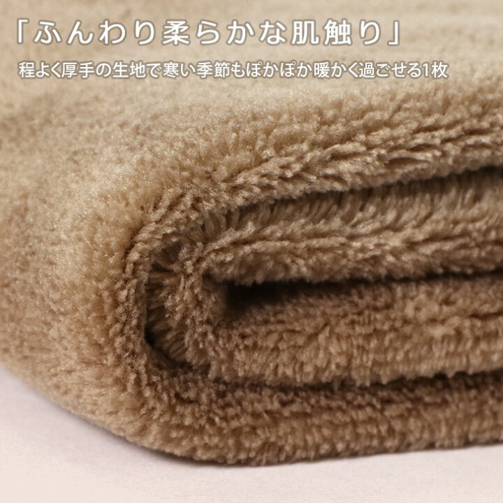 楽天市場】もこもこロゴ刺繍ルームジョガーパンツ レディース ボトムス ルームパンツ ルームウェア 冬 暖かい 可愛い パジャマ ふわふわ 大人 無地 シンプル 部屋着 フリース ゆるふわ 外出 着る毛布 ウエストゴム : JOKnet楽天市場店 楽天市場】もこもこロゴ刺繍ルームジョガーパンツ レディース ボトムス ルームパンツ ルームウェア 冬 暖かい 可愛い パジャマ ふわふわ 大人 無地 シンプル 部屋着 フリース ゆるふわ 外出 着る毛布 ウエストゴム : JOKnet楽天市場店
