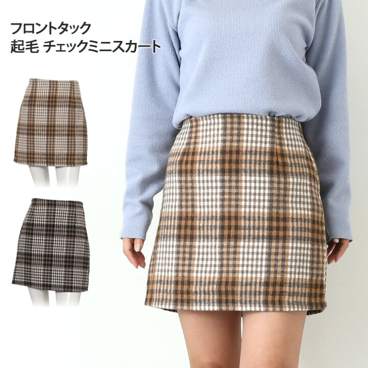 楽天市場 フロントタック起毛チェックミニスカート レディース ボトムス 冬 秋 韓国ファッション ひざ上 膝上 台形 タイトスカート ウエストゴム あったか 暖か ミニスカ 可愛い きれいめ 上品 ガーリー フェミニン Joknet楽天市場店 楽天市場 フロントタック起毛チェックミニスカート レディース ボトムス 冬 秋 韓国ファッション ひざ上 膝上 台形 タイトスカート ウエストゴム あったか 暖か ミニスカ 可愛い きれいめ 上品 ガーリー フェミニン Joknet楽天市場店