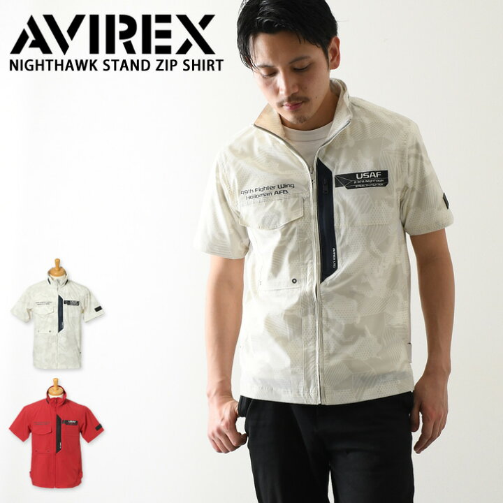 楽天市場 送料無料 Avirex アヴィレックス アビレックス ナイトホーク スタンド ジップシャツ メンズ トップス アウター ジャケット シャツ 半袖 半袖シャツ ライトアウター 撥水 ストレッチ 伸縮性 薄手 ブランド 夏sale Joknet楽天市場店
