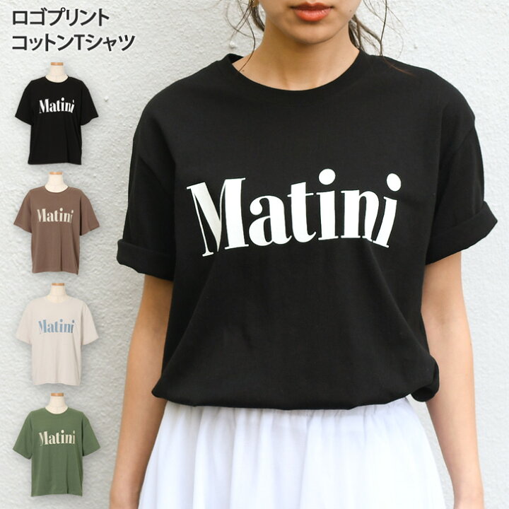 楽天市場 ロゴプリントベーシックコットンtシャツ レディース トップス 半袖 カットソー Tシャツ ティーシャツ 春 夏 ロンt ロゴｔ カジュアル シンプル ゆったり 英字 おしゃれ かわいい 部屋着 おうち時間 Joknet楽天市場店