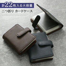 楽天市場 カードケースクリア じゃばらの通販