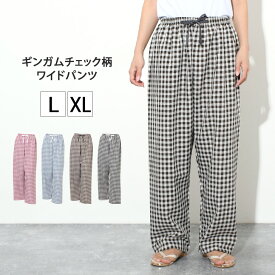 楽天市場 ギンガムチェック パンツ メンズファッション の通販