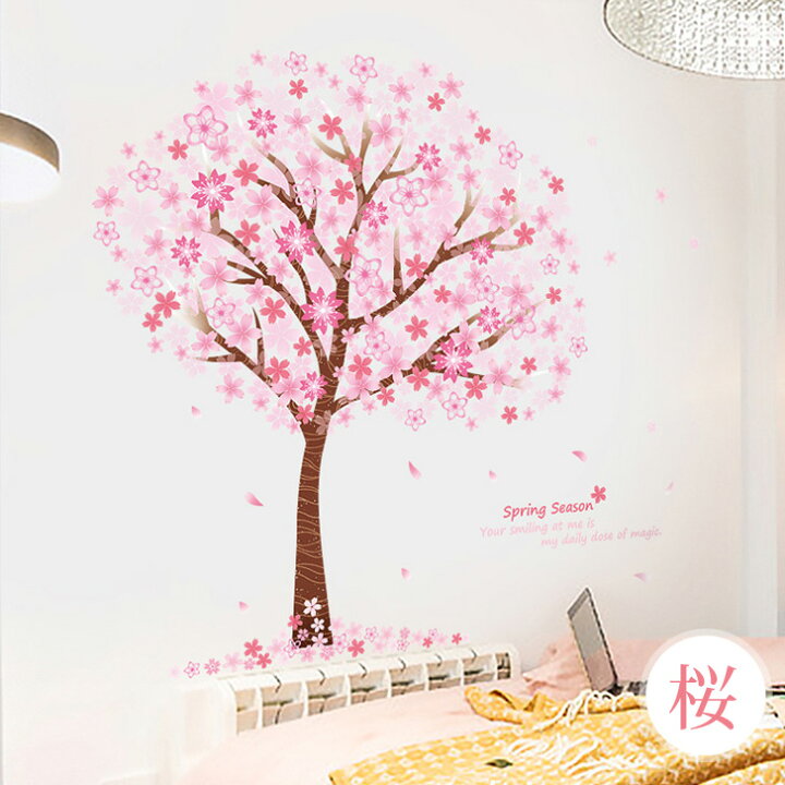楽天市場 Sakura ウォールステッカー おしゃれ 北欧 植物 子供部屋 壁紙 シール シート ステッカー 剥がせる かわいい 桜 さくら サクラ リビング 模様替え 賃貸 インテリア テレワーク おうち時間 Joknet楽天市場店