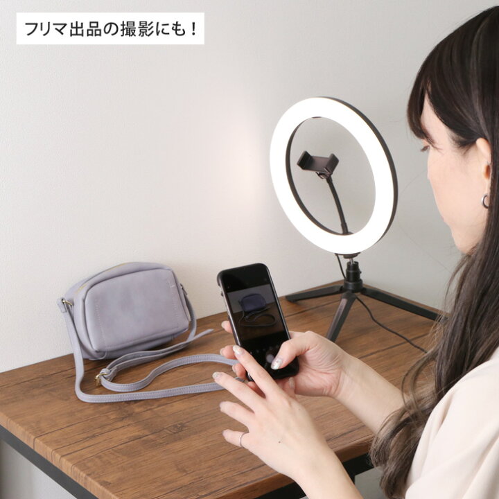 日本未入荷 高輝度 LEDリングライト 外径8in USBライト 3色モード付き LEDリングライト OhaYoo 外径8in USBライト 3色モード付き 撮影照明用ライト 卓上ライト Bluetoothリモコン 高