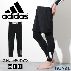 アディダス ランニング タイツ メンズの人気商品 通販 価格比較 価格 Com
