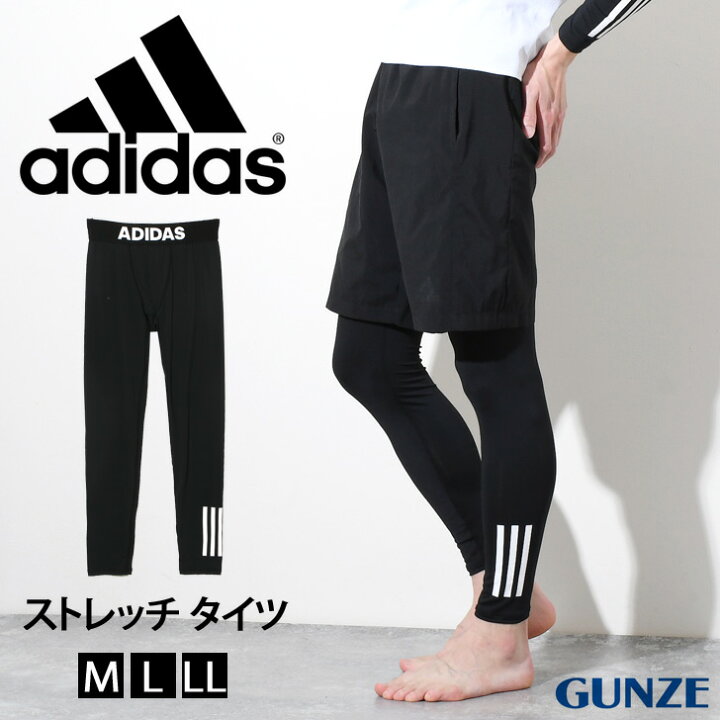 楽天市場 送料無料 Adidas アディダス ストレッチメッシュ タイツ レギンス スパッツ ロングタイツ メンズ スポーツインナー スポーツウェア ランニング ジョギング 前とじ 吸汗速乾 Uvカット メール便 Joknet楽天市場店