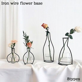 楽天市場 花瓶 かわいいの通販