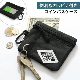 楽天市場 キーケース レディース 定期入れ パスケース 財布 ケース バッグ 小物 ブランド雑貨の通販