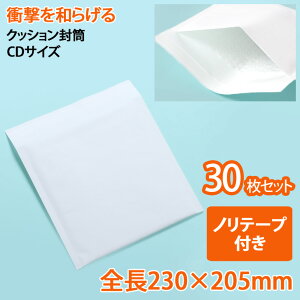  NbV CDTCY 30Zbg ɏՍވ̌^/ (CD)  z ʔ  lbgVbv I[NV t}Av \肵 GApbL ANZT[  v`v` 