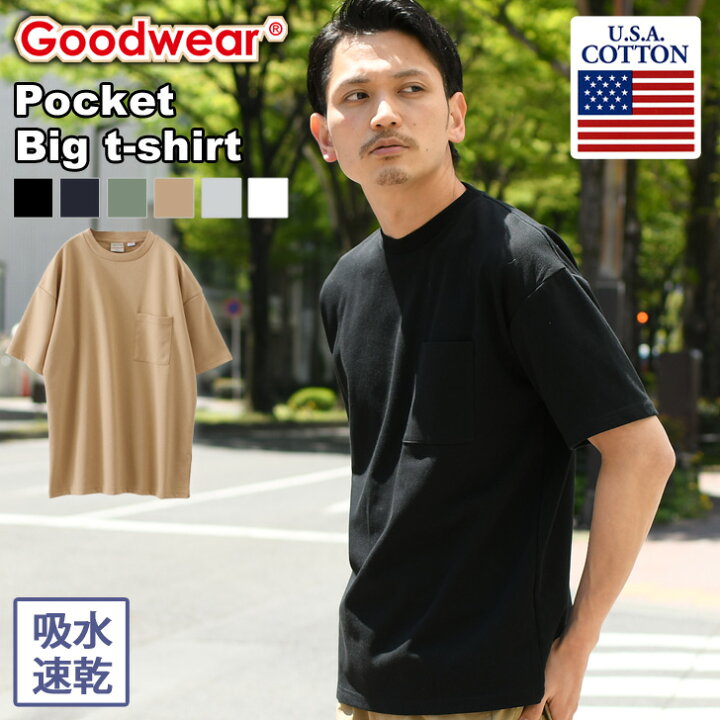 楽天市場 Max1000円引クーポン配布 送料無料 Goodwear グッドウェア ポケット付き ビッグtシャツ メンズ レディース トップス 半袖 吸水速乾 ドライ 無地 ゆったり インナー カットソー Usaコットン 綿 厚手 肉厚 ブランド ギフト ポケt メール便 Joknet楽天市場店