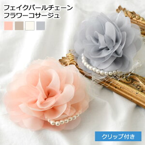 NbvttFCNp[`F[t[RT[W fB[X u[` s w Ǝ tH[} q LbY  l    ANZT[  }} 2way i