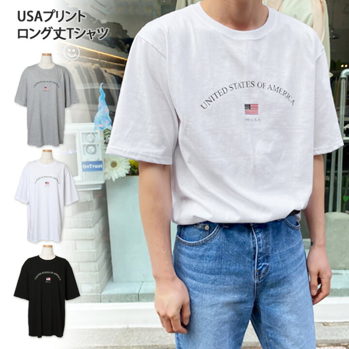 楽天市場 コットンusaプリントロング丈tシャツ レディース メンズ トップス 半袖 ティーシャツ ゆったり 綿100 カジュアル おしゃれ カットソー 5分袖 大きめ ユニセックス プリントt ストリート かわいい Joknet楽天市場店
