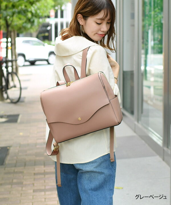 楽天市場 送料無料 かるいかばん Legato Largo レガートラルゴ Lineare 横型リュック レディース バッグ リュックサック 軽い おしゃれ 大きめ かわいい 横長 大容量 通勤 通学 学生 ママ ギフト Joknet楽天市場店