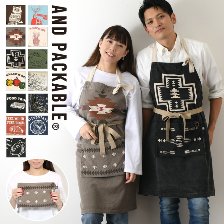 楽天市場 4 18まで 店内sale 送料無料 エプロン おしゃれ レディース メンズ アンドパッカブル And Packable 大人用 保育士 ママ かわいい ナチュラル 可愛い 綿100 コットン 親子 お揃い 大人用 おうちキャンプ 母の日 プレゼント メール便 Joknet楽天市場店 楽天市場 4 18まで 店内sale 送料無料 エプロン おしゃれ レディース メンズ アンドパッカブル And Packable 大人用 保育士 ママ かわいい ナチュラル 可愛い 綿100 コットン 親子 お揃い 大人用 おうちキャンプ 母の日 プレゼント メール便 Joknet楽天市場店