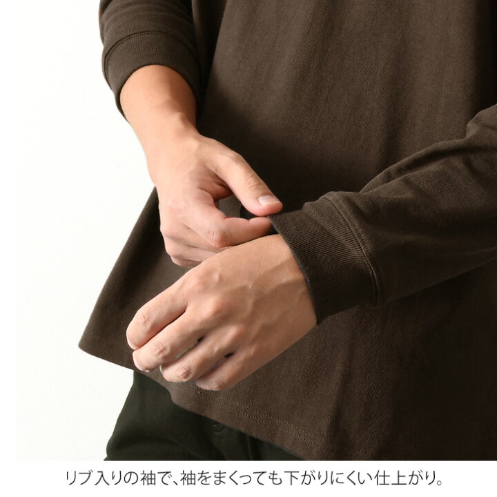 グッドウェア Goodwear Tシャツ おしゃれ かっこいい インナー カットソー トップス ブランド ヘンリーネック メンズ レディース ロンt 厚手 無地 綿100 長袖 祝開店 大放出セール開催中 綿100 グッドウェア Goodwear Tシャツ おしゃれ かっこいい インナー カットソー トップス ブランド ヘンリーネック メンズ レディース ロンt 厚手 無地 綿100 長袖 祝開店 大放出セール開催中 綿100