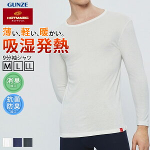  HOTMAGIC zbg}WbN 9Vc ێ Y gbvX  Ci[ RۖhL LH zM g j am   n h΍  _炩  y H ~ [