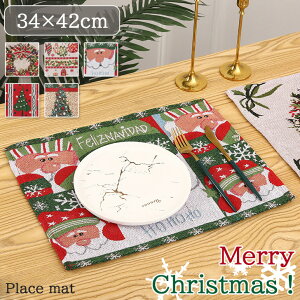 _{XEVENT^ POINT  NX}X `}bg 34×42cm `NX ~ e[uNX  킢 k q LbY j̎q ̎q w T^ giJC fR[