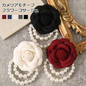 _{XEVENT^  JA`[t 2AtFCNp[ t[ RT[W fB[X w  Ǝ  q qǂ X[c tH[} u[`   }}  p[