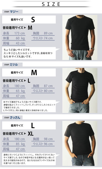 楽天市場】10/31まで☆ POINT 送料無料 AVIREX Tシャツ アビレックス デイリー 6143502 617352 メンズ 半袖 クルーネック avirex アヴィレックス インナー ブランド ギフト プレゼント 厚手 カットソー 無地 シンプル かっこいい クーポン対象外 メール便 : JOKnet楽天市場店 楽天市場】10/31まで☆ POINT 送料無料 AVIREX Tシャツ アビレックス デイリー 6143502 617352 メンズ 半袖 クルーネック avirex アヴィレックス インナー ブランド ギフト プレゼント 厚手 カットソー 無地 シンプル かっこいい クーポン対象外 メール便 : JOKnet楽天市場店
