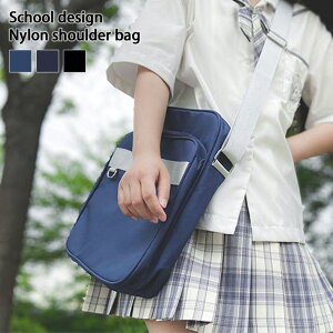 スクールバッグ ディズニーの通販 価格比較 価格 Com