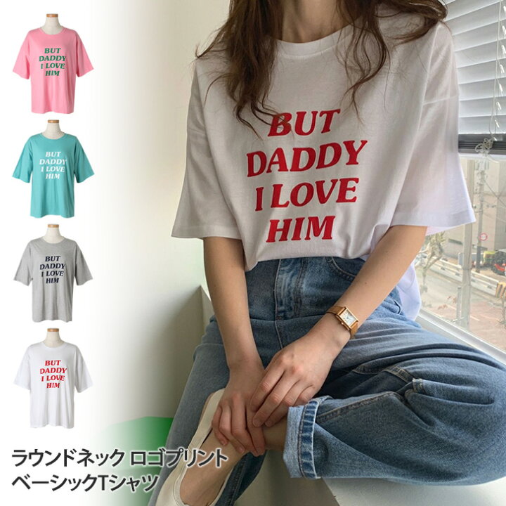 楽天市場 ロゴプリントラウンドネックベーシックtシャツ レディース トップス 夏 半袖 クルーネック Tシャツ ティーシャツ 5分袖 五分袖 韓国ファッション ゆったり おしゃれ 可愛い 綿 コットン 涼しい ロゴt Joknet楽天市場店