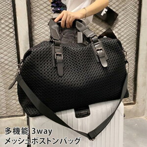 _{XEVENT^  3way @\ bV{Xg fB[X Y obO gx s Jo 傫 e V_[ g[gobO ؍  JWA jZbNX u