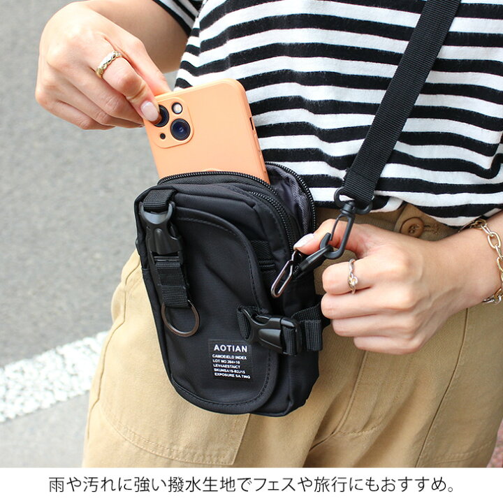 楽天市場 送料無料 多機能ベルトポーチ スマホショルダー マルチポーチ ショルダーバッグ メンズ カラビナ付き 撥水 3way ウエストポーチ ウエストバッグ スマホポーチ フォンケース ポシェット 旅行 トラベル 仕事 斜め掛け 便利グッズ レジャー メール便 Joknet楽天 楽天市場 送料無料 多機能ベルトポーチ スマホショルダー マルチポーチ ショルダーバッグ メンズ カラビナ付き 撥水 3way ウエストポーチ ウエストバッグ スマホポーチ フォンケース ポシェット 旅行 トラベル 仕事 斜め掛け 便利グッズ レジャー メール便 Joknet楽天