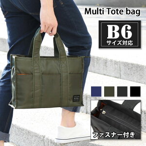  y݌voא21,600˔jz g[gobO t@Xi[t Y fB[X  j am  ~jg[g B6 RpNg y y TuobO rWlX JWA ʋ ʊw 