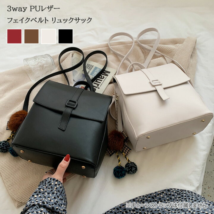楽天市場】＼本日店内EVENT／ 3way PUレザー スクエア フェイクベルト 
