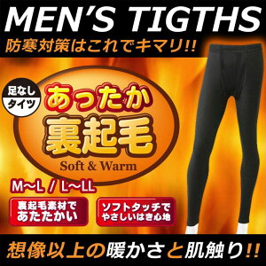  N160fj[Y^Cc(Ȃ^Cv) Ci[ MX Xpbc Ђ OJ O O  Xgb` 傫TCY ɒg h ~ g X|[c ^