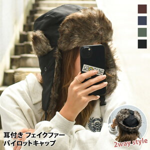  t tFCNt@[ pCbgLbv fB[X tCgLbv Xq H~ 傫TCY GRt@[  ӂӂ   JWA  h s