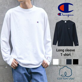 ＼本日店内SALE／ セール 送料無料 Champion チャンピオン メンズ Tシャツ 長袖 Basicシリーズ ロングスリーブ C3-Y428 ロンT ロンティー カットソー ブランド ロゴ おしゃれ カジュアル レディース コットン クルーネック ワンポイント 大きいサイズ メール便