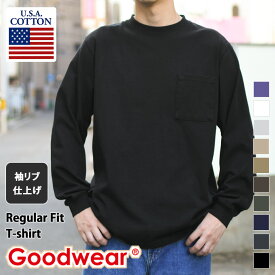 ＼本日店内SALE／ セール 送料無料 Goodwear グッドウェア レギュラーフィット ロングスリーブTシャツ ロンT メンズ レディース トップス 長袖 シンプル 7.0oz クルーネック 肉厚 ヘビーウェイト 無地 インナー 綿 コットン100% 厚手 ユニセックス メール便