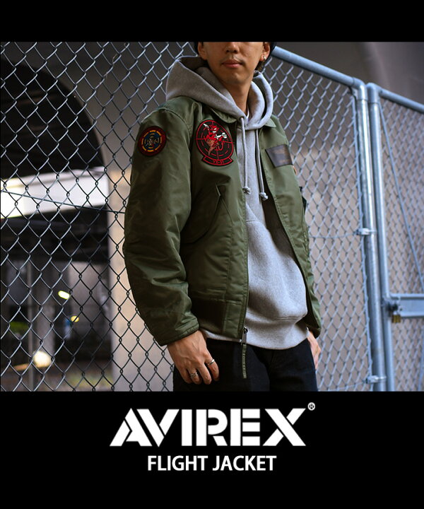 楽天市場】送料無料 AVIREX アヴィレックス CWU 36P VX-31 フライト 