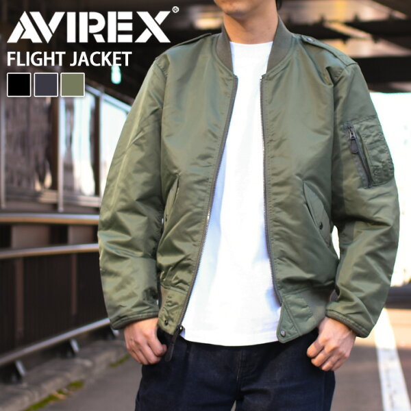 ＼本日店内EVENT／ POINT 送料無料 AVIREX アヴィレックス L-2B COMMERCIAL フライトジャケット 6112105 メンズ アウター ジャケット ブルゾン 上着 ブランド MA-1 ミリタリー おしゃれ かっこいい 中綿なし クーポン対象外