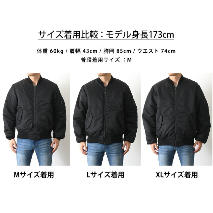 楽天市場】＼本日店内SALE／ POINT 送料無料 AVIREX アビレックス MA-1 