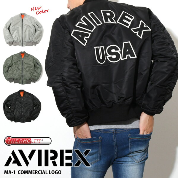 ＼本日店内EVENT／ POINT 送料無料 AVIREX アビレックス MA-1 COMMERCIAL LOGO エムエーワン コマーシャル ロゴ メンズ アウター ma1 アヴィレックス ミリタリー ブルゾン フライトジャケット 暖か 中綿 クーポン対象外 秋冬 Mens秋冬