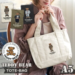  efBxA hJ EHbVLoX A5 ~jg[gobO ACR931000 fB[X Y obO ~jg[g  }` }`L ~jobO  킢  N} L