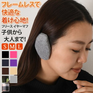  ql܂ŁI Iׂ3TCY×9J[ t[X C[}t fB[X Y  C[}t   ̂ЂTCY C}t C[EH[}[ t[X ~ H 