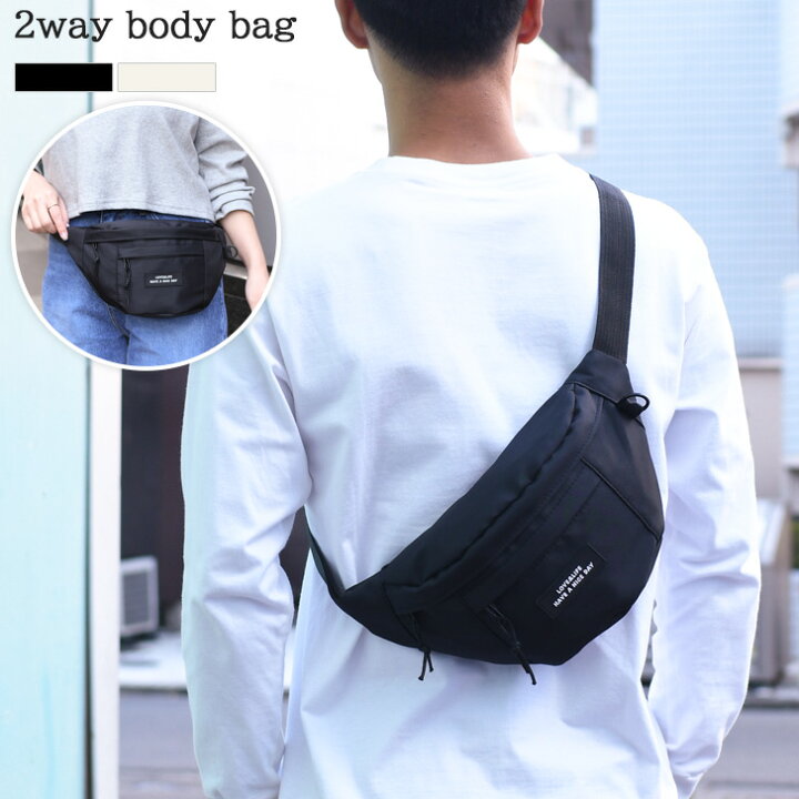楽天市場】＼本日店内SALE／ セール 送料無料 2way タグデザイン 