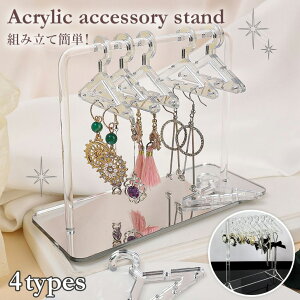 _{XEVENT^  ȒPgݗāI ANZT[ [ sAXX^h sAXz_[ ANZT[X^h WG[X^h ANZT[P[X WG[ sAX C